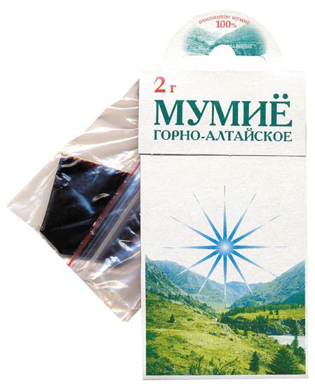 Изображение товара Мумие горно-алтайское 2г Мумие горно-алтайское 2г фотография