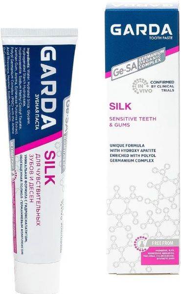 Изображение товара Garda зубная паста silk для чувствительных зубов 75г Garda зубная паста silk для чувствительных зубов 75г фотография