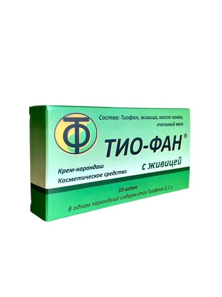 Изображение товара Тио-фан крем-карандаш с живицей антиоксидант №10 Тио-фан крем-карандаш с живицей антиоксидант №10 фотография