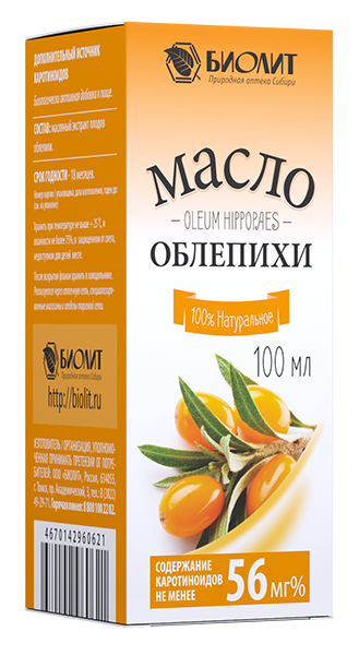 Изображение товара Масло облепихи 100мл Масло облепихи 100мл фотография
