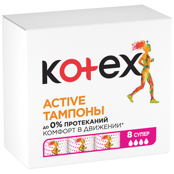 Изображение товара Тампоны Котекс Актив супер 8 шт Тампоны Котекс Актив супер 8 шт фотография
