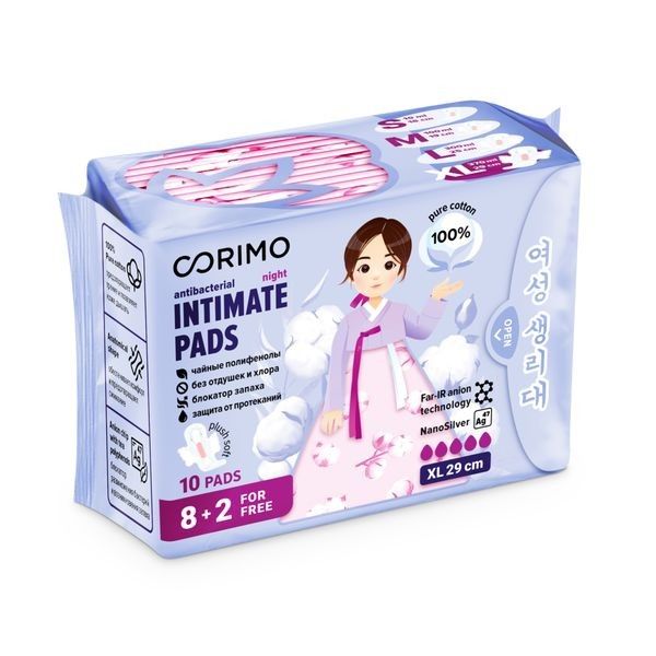 Изображение товара Прокладки Corimo женские гигиенические Хлопок XL 10шт Прокладки Corimo женские гигиенические Хлопок XL 10шт фотография