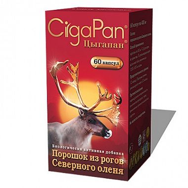 Изображение товара Цыгапан, 60 капсул Цыгапан, 60 капсул фотография