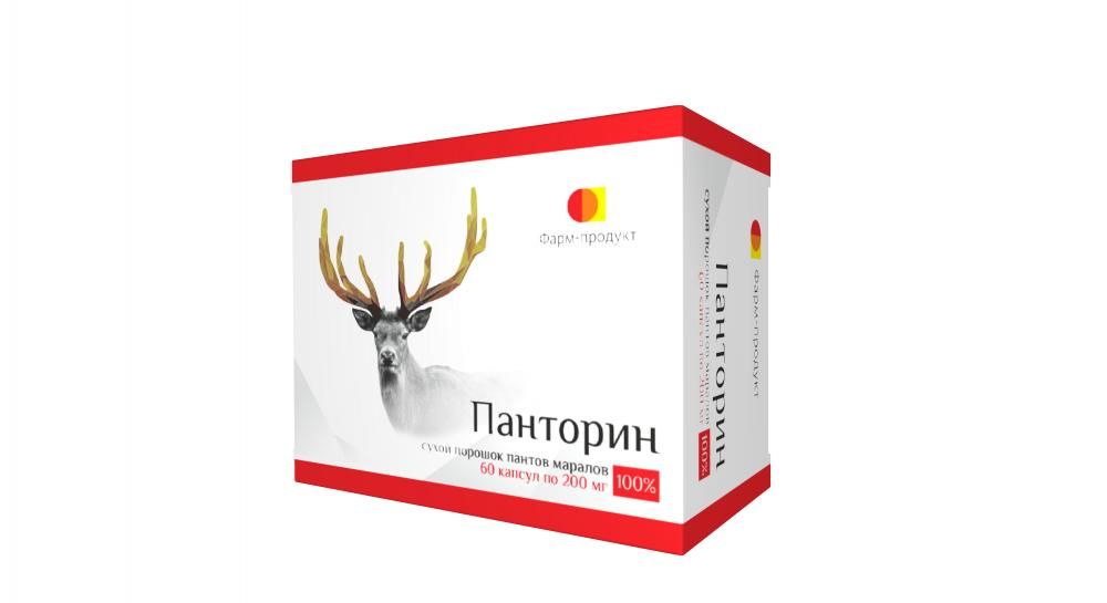 Пантогематоген