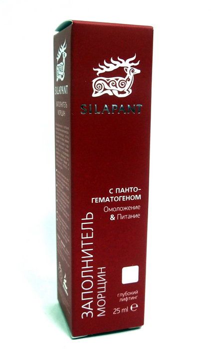 Silapant