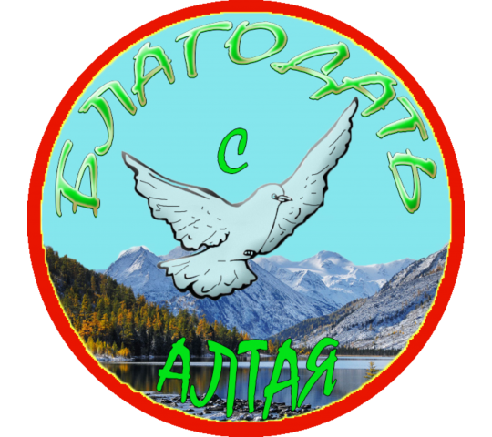 благодать.png благодать.png