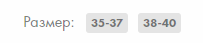 Безымянный.png Безымянный.png