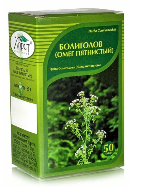 Болиголов Омег пятнистый трава Хорст 50г фотография