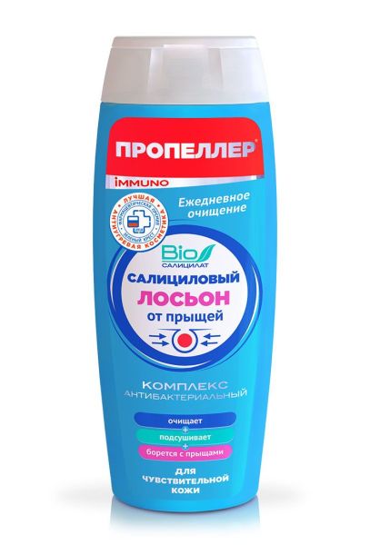 Изображение товара Пропеллер салициловый лосьон для чувствительной кожи 100 мл Пропеллер салициловый лосьон для чувствительной кожи 100 мл фотография