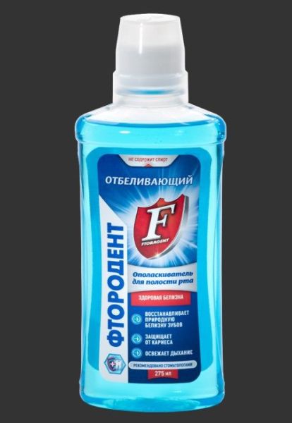 Изображение товара Фтородент ополаскиватель для полости рта Здоровая белизна отбеливающий 275мл Фтородент ополаскиватель для полости рта Здоровая белизна отбеливающий 275мл фотография
