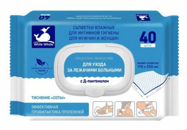 Изображение товара Салфетки влажные White whale для ухода за лежачими больными с каланхоэ №40 Салфетки влажные White whale для ухода за лежачими больными с каланхоэ №40 фотография