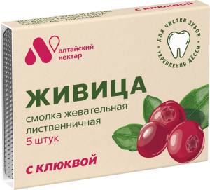 Смолка жевательная живица с клюквой 5шт, Алтайский нектар