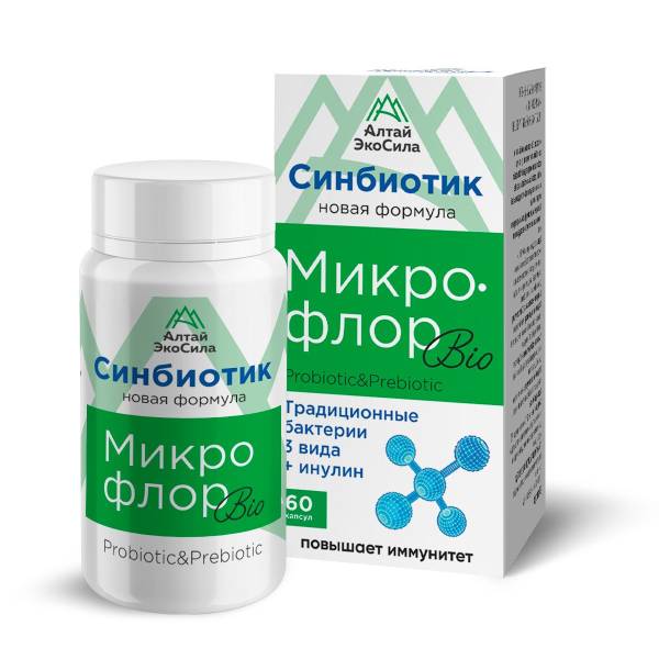 Изображение товара Комплекс обогащенный пробиотический Микрофлор-Bio 60 капсул Комплекс обогащенный пробиотический Микрофлор-Bio 60 капсул фотография