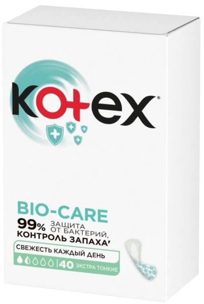 Прокладки Котекс Bio-Care с антибактериальным слоем Ежедневные экстра тонкие 40шт фотография