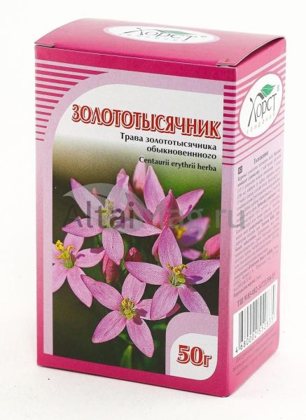 Изображение товара Золототысячник, трава, 50 г (Хорст) Золототысячник, трава, 50 г (Хорст) фотография