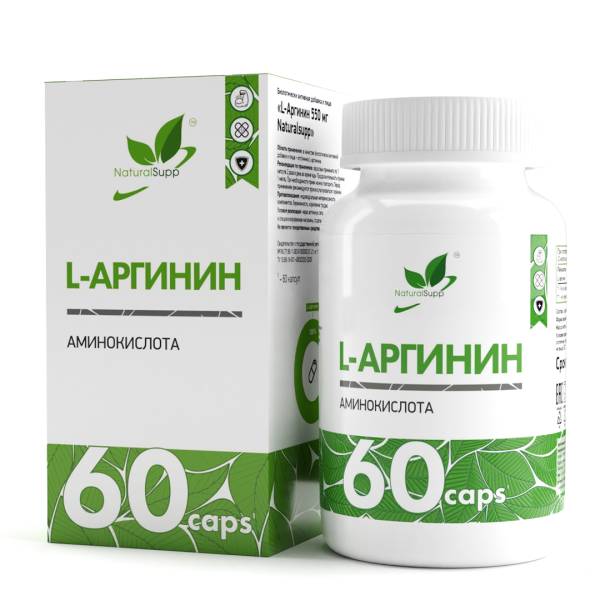 Изображение товара L-аргинин 550мг Naturalsupp №60 L-аргинин 550мг Naturalsupp №60 фотография