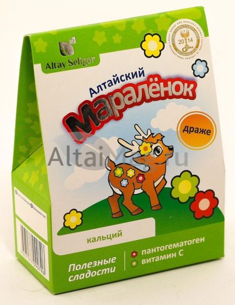 Изображение товара Драже Алтайский Мараленок №5: с пантогематогеном, витамином С и кальцием. Драже Алтайский Мараленок №5: с пантогематогеном, витамином С и кальцием. фотография