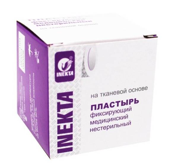 Изображение товара Лейкопластырь Inekta фиксирующий на тканевой основе 2*500см Лейкопластырь Inekta фиксирующий на тканевой основе 2*500см фотография