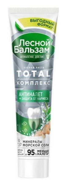 Изображение товара Лесной бальзам Зубная паста Комплексная 150мл Лесной бальзам Зубная паста Комплексная 150мл фотография