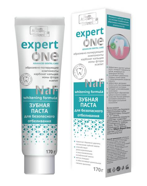 Вилсен зубная паста Expert One для безопасного отбеливания 170г фотография