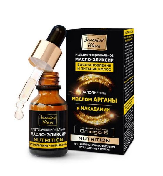 Изображение товара Золотой Шелк масло-эликсир мультифункциональный Восстановление и Питание волос 25мл Золотой Шелк масло-эликсир мультифункциональный Восстановление и Питание волос 25мл фотография