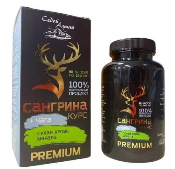 Изображение товара Сангрина курс + Чага Фарм-Продукт 90 капсул Сангрина курс + Чага Фарм-Продукт 90 капсул фотография
