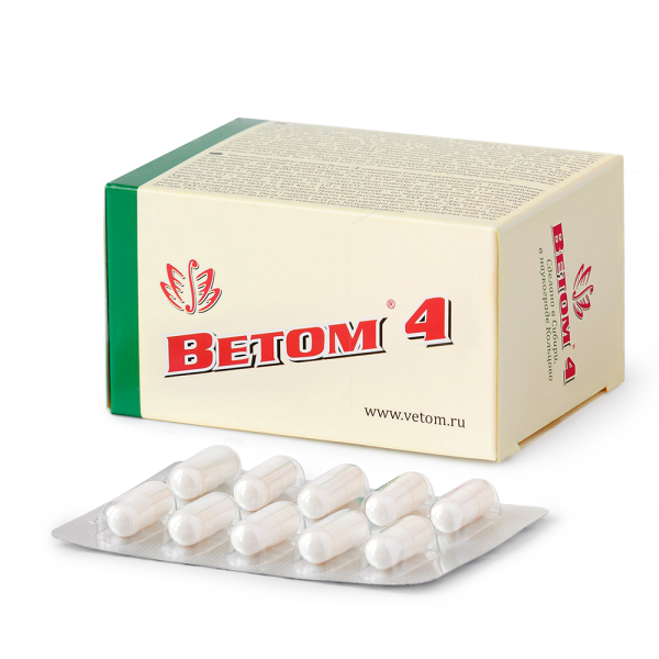Изображение товара Ветом 4 50 капсул Ветом 4 50 капсул фотография