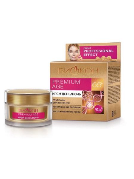 Изображение товара Биокон Professional Effect Premium Age 65+ крем дневной и ночной 50мл Биокон Professional Effect Premium Age 65+ крем дневной и ночной 50мл фотография