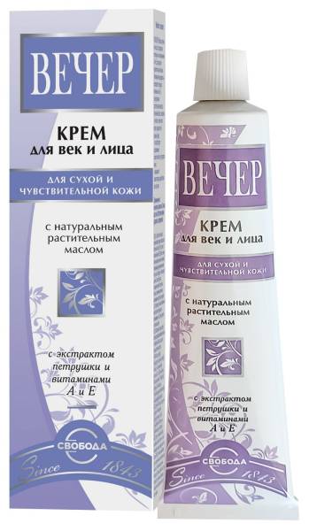 Изображение товара Крем Вечер для век и лица питательный Свобода 43г Крем Вечер для век и лица питательный Свобода 43г фотография