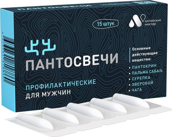Изображение товара Суппозитории для мужчин ПАНТОСВЕЧИ Алтайский Нектар 15шт Суппозитории для мужчин ПАНТОСВЕЧИ Алтайский Нектар 15шт фотография