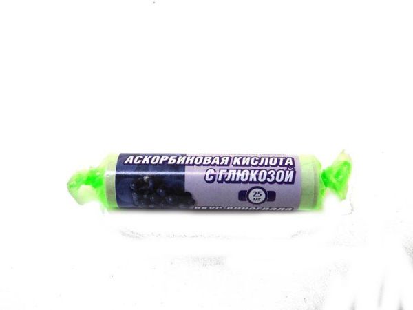 Аскорбиновая кислота гленвитол №10табл виноград фотография